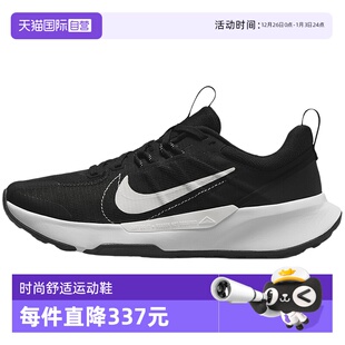 自营 DM0821 耐克女JUNIPER 2户外耐磨越野跑步鞋 001 TRAIL