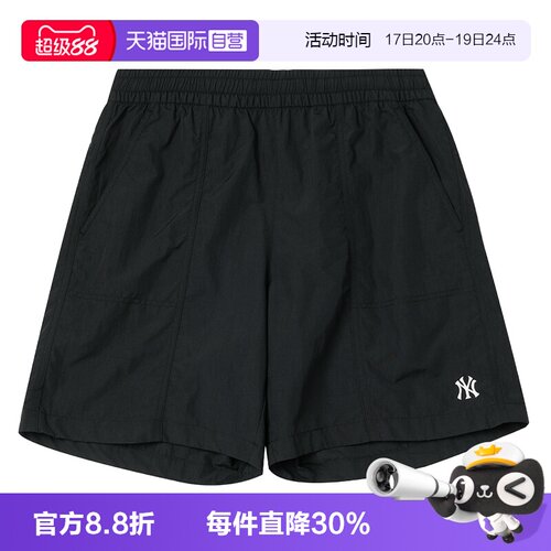 【自营】MLB梭织短裤新款男女裤时尚舒适复古透气运动裤休闲裤