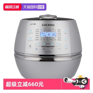 福库IH电磁加热压力5L电饭煲韩国进口多功能电饭锅1088FS 自营