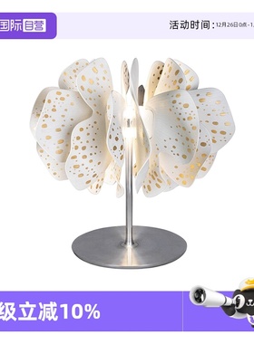 【自营】LLADRO雅致高档设计款装饰台灯奢华吊灯客厅落地灯夜灯大