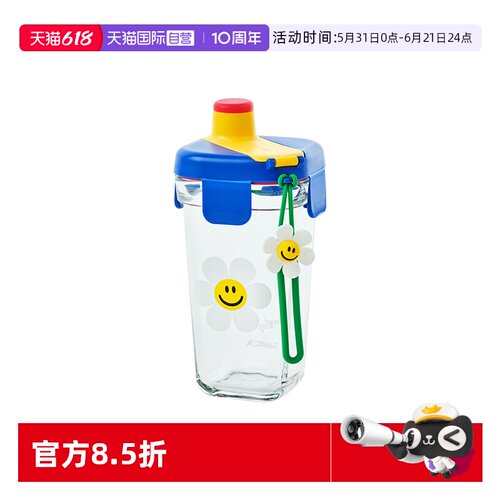【自营】Glasslock&wigglewiggle联名款卡通玻璃水杯手提新款杯子