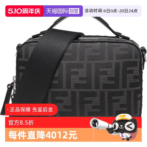 手提单肩斜挎包迷你款