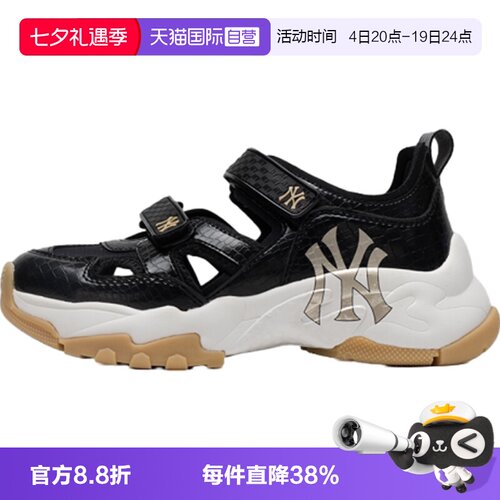 【自营】MLB凉鞋男鞋女鞋厚底时尚休闲鞋厚底运动鞋拖鞋3ASDBCL43