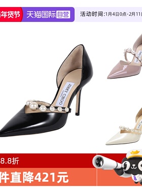 【自营】Jimmy Choo周仰杰 女士尖头高跟鞋单鞋 AURELIE 85 XKM