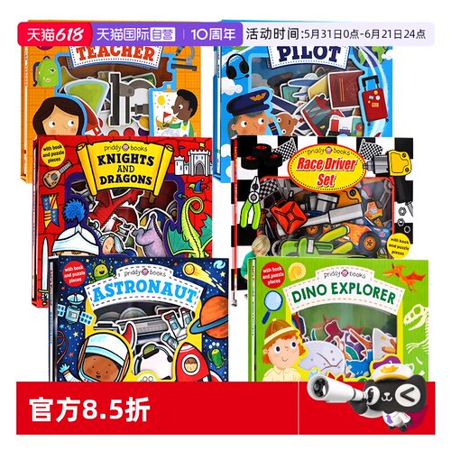 自营小小角色扮演书英文拼图书