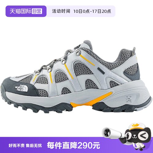 【自营】THE NORTH FACE北面中性徒步鞋休闲运动鞋 NF0A8ADU8HI1