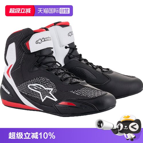 轻量化超纤皮革 新型针织外形透风耐磨网布