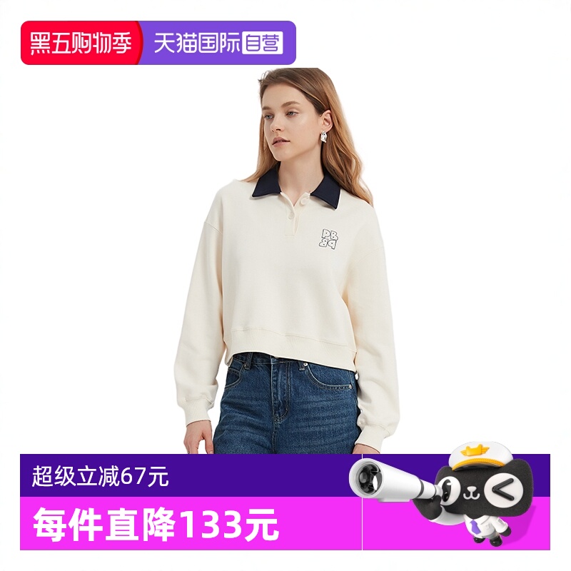 PetitBari撞色休闲卫衣长袖