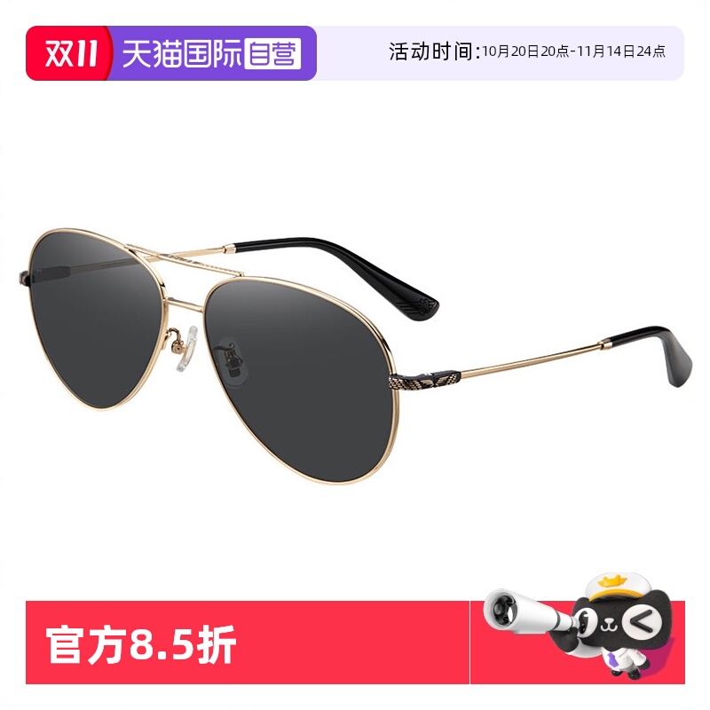 【自营】POLICE开车专用偏光墨镜防紫外线个性蛤蟆太阳镜SPLP87K