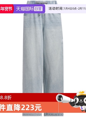 【自营】adidas阿迪达斯女子三叶草系带可束脚休闲牛仔长裤KC5837