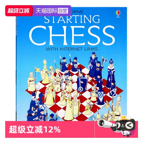 Usborne开始学国际象棋