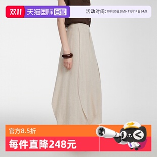 新款 ELLE高级感亚麻时髦半身裙女2025夏季 莱赛尔天丝长裙 自营