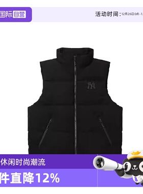 【自营】MLB男装女装2025秋新款休闲运动羽绒马甲3ADVB015650BKS