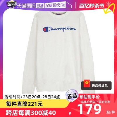 直营CHAMPION草写加绒圆领卫衣