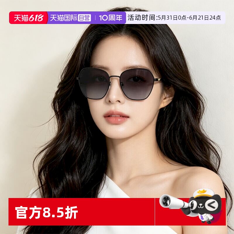 【自营】周雨彤同款阿玛尼墨镜女春夏渐变不规则太阳眼镜0EA2161