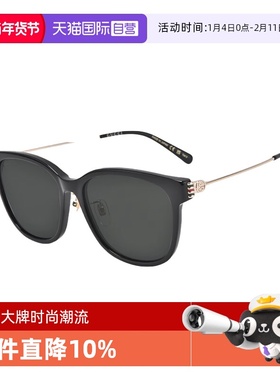 GUCCI/古驰经典方圆太阳镜