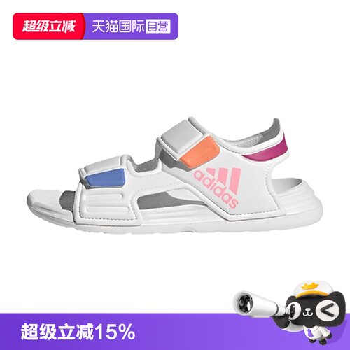 顺丰包邮 正品保证 假一赔四 极速发货