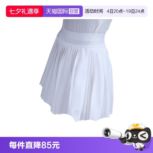 运动中长裤