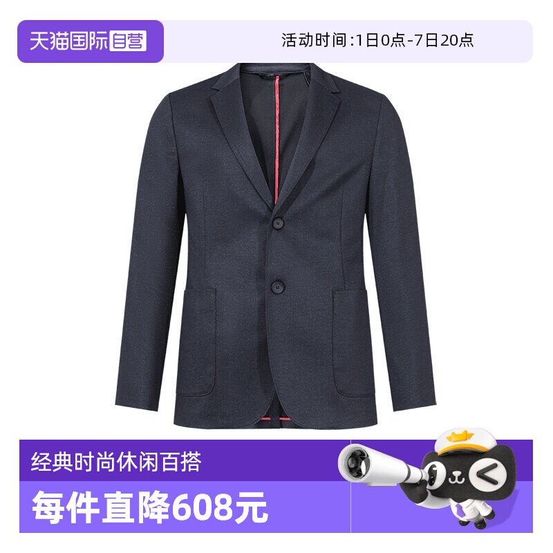 HugoBoss休闲西服西装外套