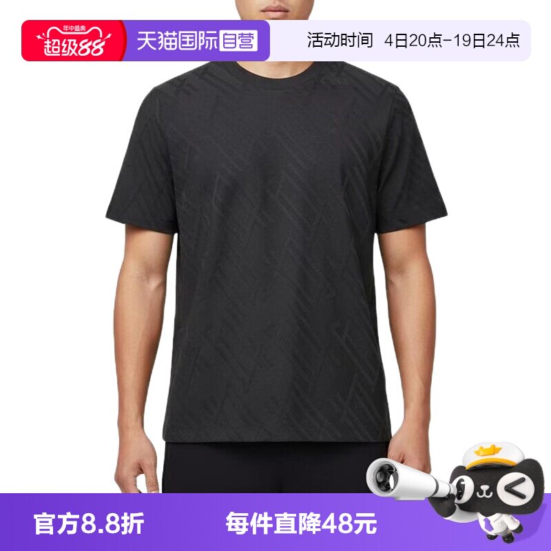 【自营】adidas阿迪达斯男跑步健身运动半截袖透气短袖T恤 KW4763 - 实物图