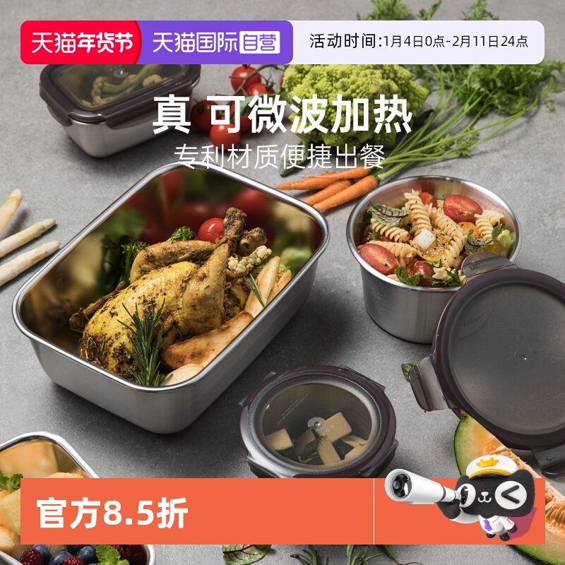 ����Ӫ��cuitisan-����ʦ304����ֿ�΢���ϰ෹�б㵱�л���ϵ�� 76.95Ԫ