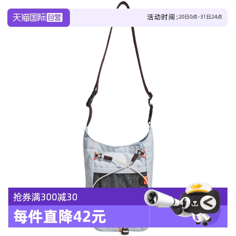 KC0238 NS Ӫadidasϴ˹ŮɵڵбͽɰKC0238679.25Ԫ5(135.85Ԫ/88VIP 95)