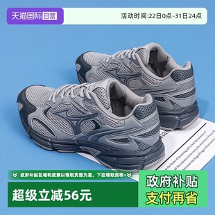 2K跑步鞋 男鞋 女鞋 新款 美津浓SPEED 25秋季 缓震透气运动鞋 自营