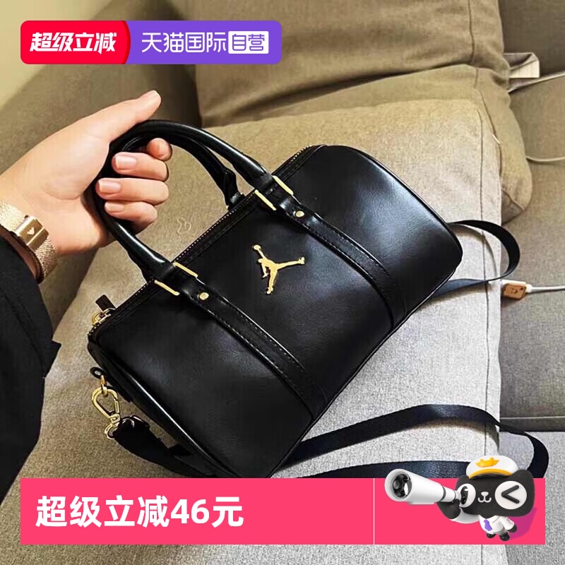 Nike耐克AJ休闲包男包女包