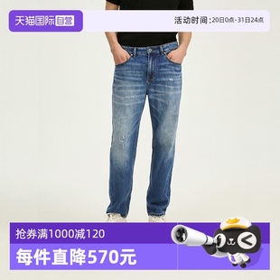 商场同款 Polo 男 海洋清洁者磨毛小破洞牛仔裤 自营 Marc