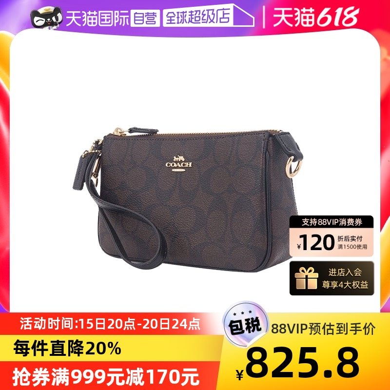 【自营】COACH蔻驰 女士NOLITA手拿包腋下包手提包老花麻将单肩包