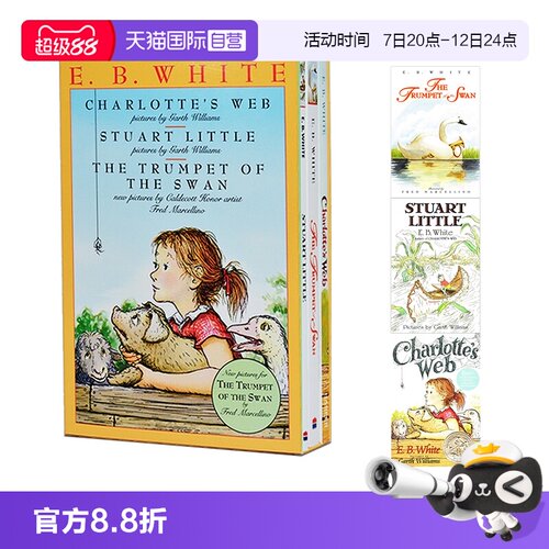 【自营】Charlotte'sWeb夏洛的网英文原版StuartLittle精灵鼠小弟/吹小号的天鹅3册夏洛特的网E.B.White怀特插图版