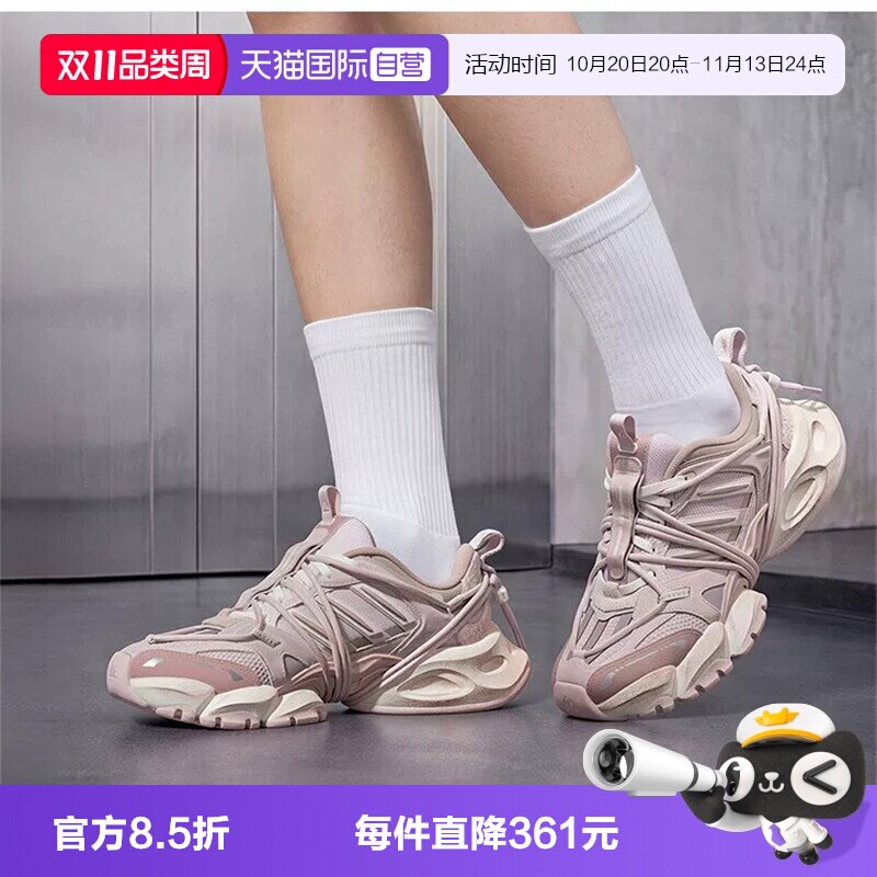 【自营】adidas阿迪达斯XLG DELUXE 2.0男女运动休闲鞋KZ7203