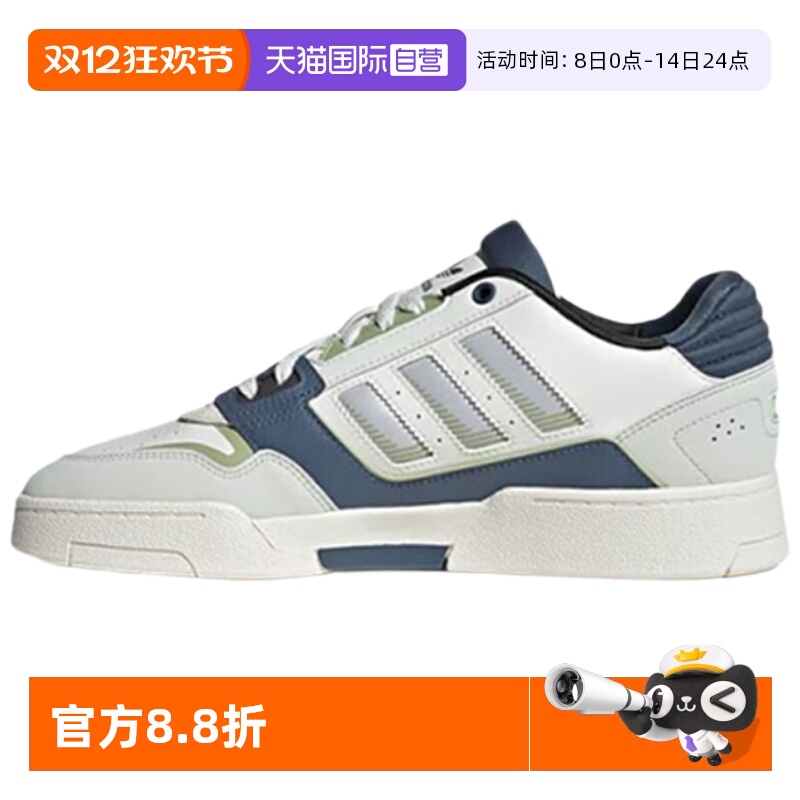 顺丰包邮 正品保证 假一赔四 极速发货