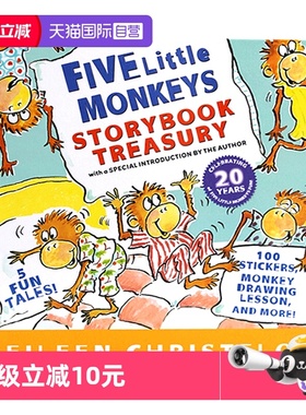 【自营】Five Little Monkeys 五只小猴子在床上跳/烤蛋糕/洗汽车/万圣节/坐在树上/在床上看书 英文原版绘本幼儿童英语读本廖彩杏