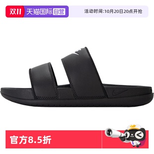 新款 Nike耐克拖鞋 运动鞋 舒适透气凉鞋 一字拖 休闲沙滩鞋 自营
