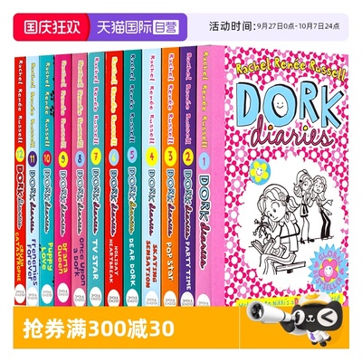 多克日记12册英文章节书