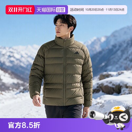 顺丰包邮 正品保证 假一赔四 极速发货