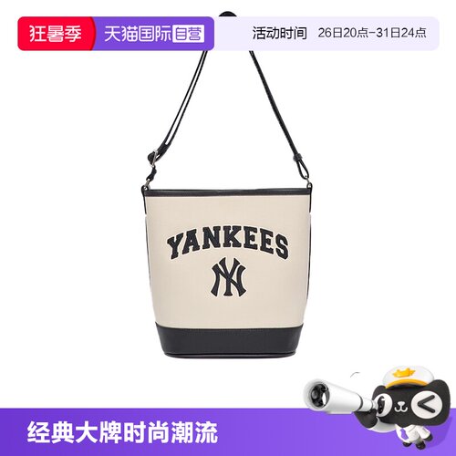 【自营】MLB男女包NY字母单肩包学院风挎包小包3ABMS093N50CRD