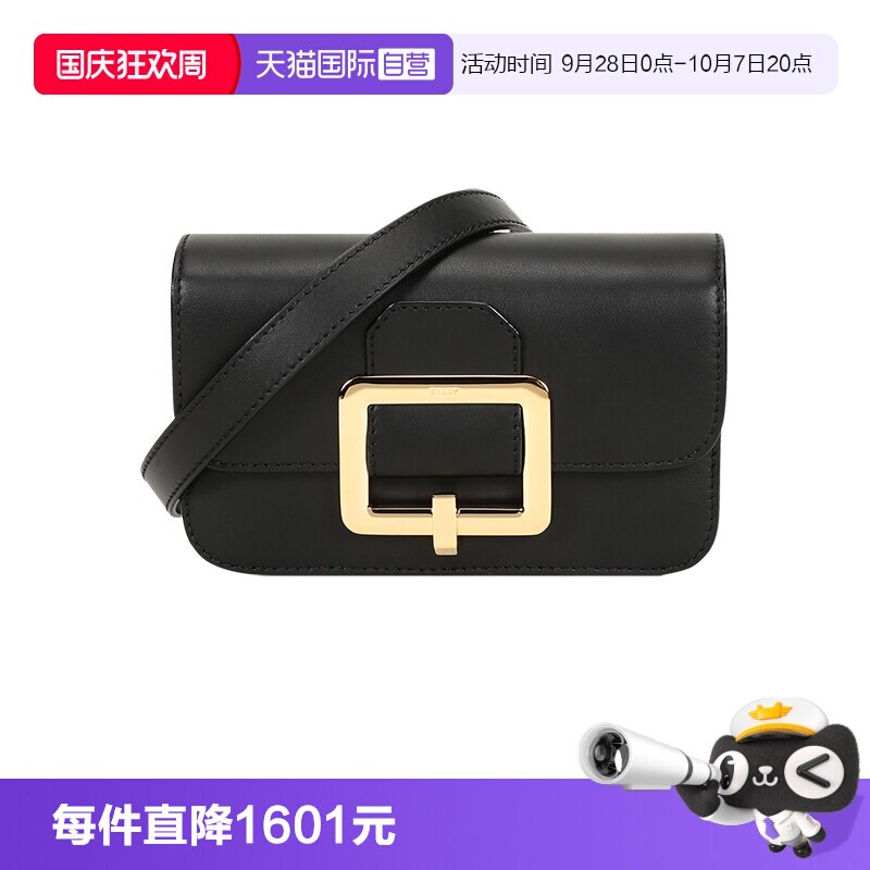 单肩斜挎包腰包Bally/巴利