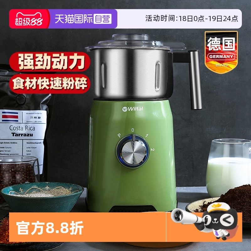 ����Ӫ���¹��綯ĥ�������ö๦����ĥ����������ĥ�����ҩ��ϸ