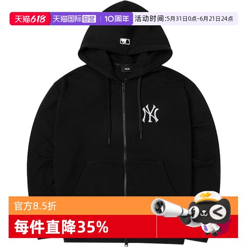 MLB连帽夹克男女装新款针织外套