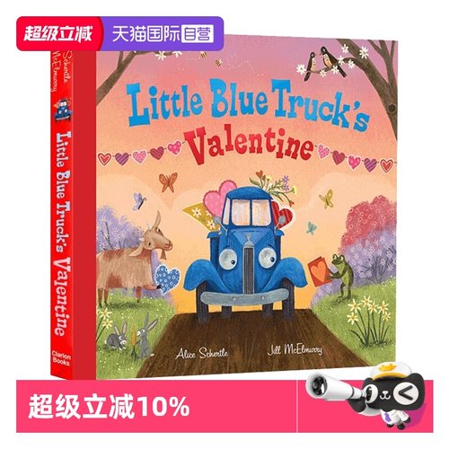 【自营】英文原版绘本 Little Blue Truck's Valentine 蓝色小卡车 情人节 纸板翻翻书 交通工具认知