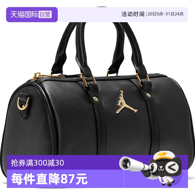 DR5595010 2T/4T ӪNike/ͿŮ˶аDR5595-010718.2Ԫ3(239.4Ԫ/88VIP 95)