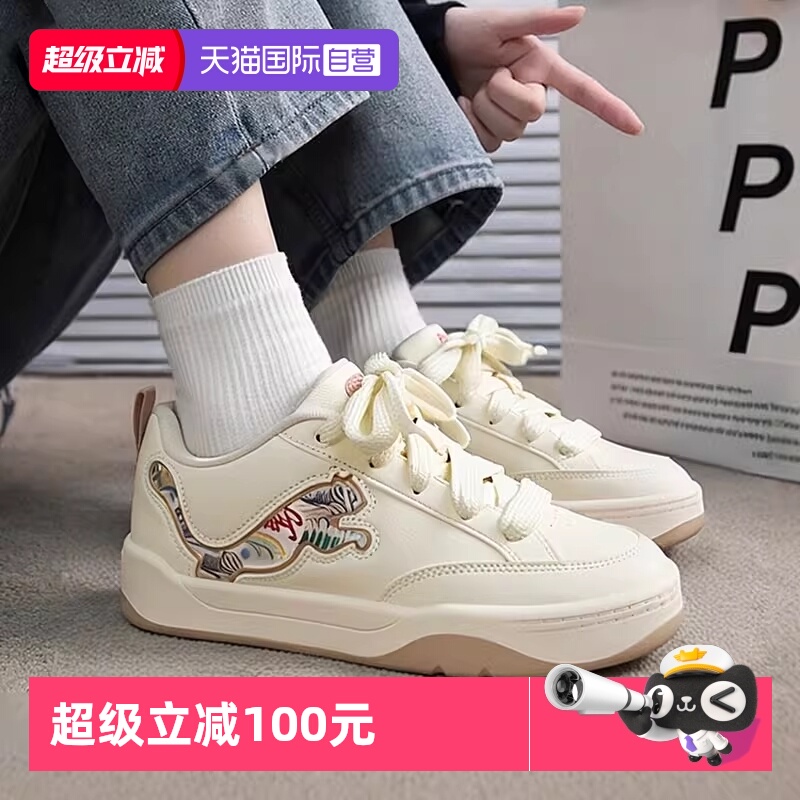 板鞋Puma彪马平底鞋防滑耐磨