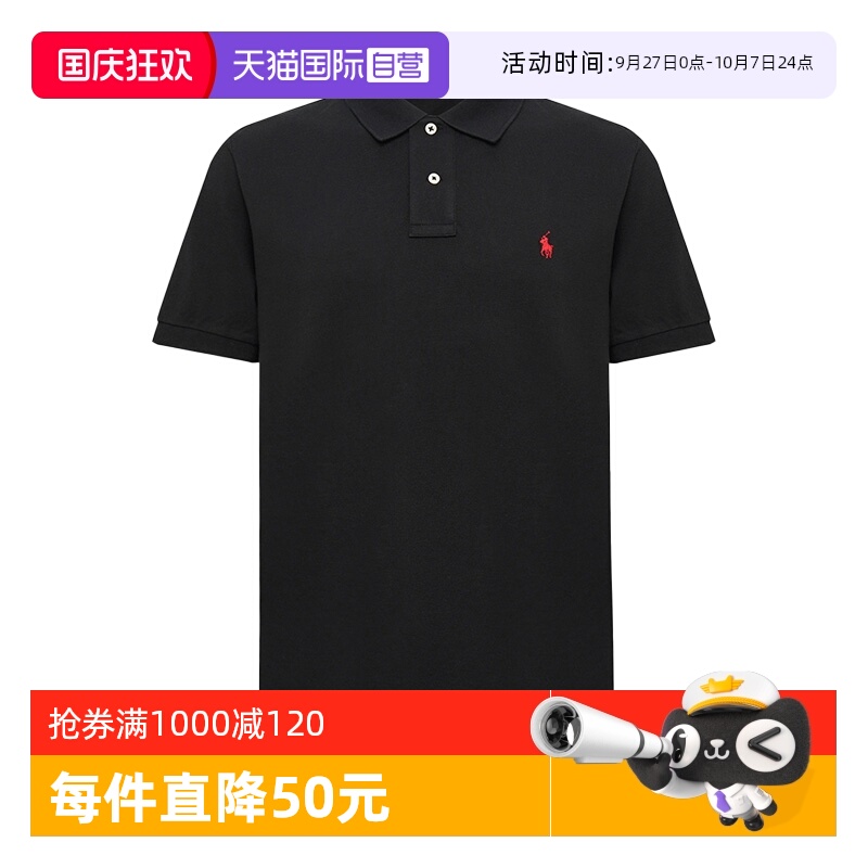 拉夫劳伦四季短袖时尚休闲POLO衫