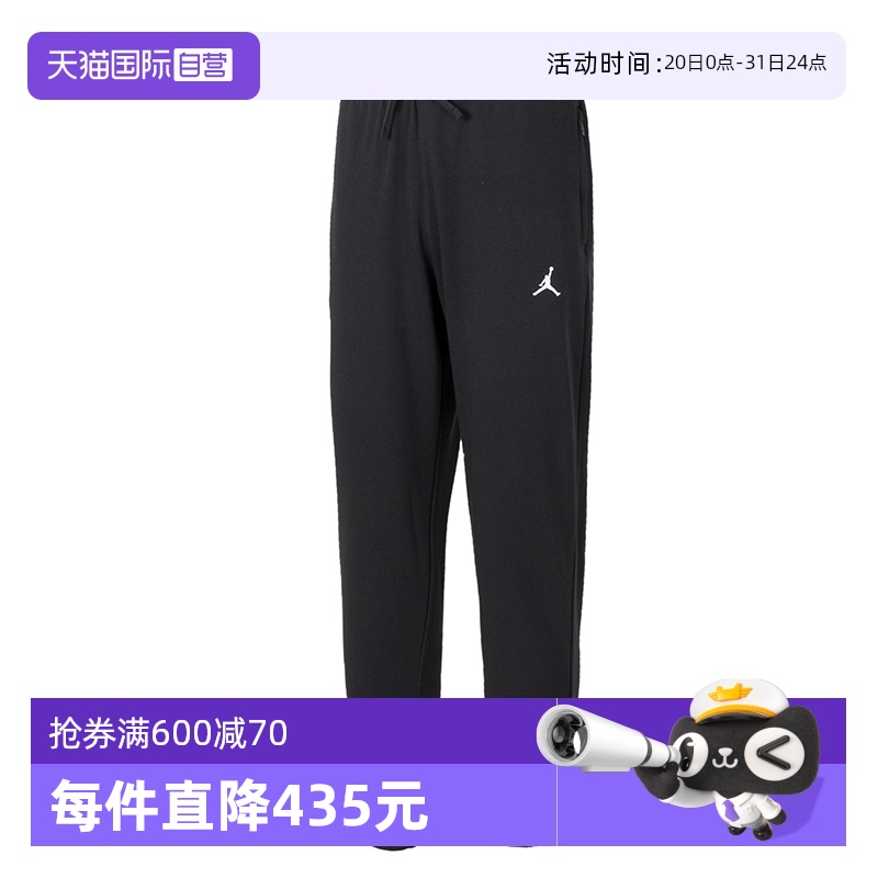 FV8609-010 S ӪNikeͿ˳пѵ˶ʱ͸֯393.3Ԫ(88VIP 95)
