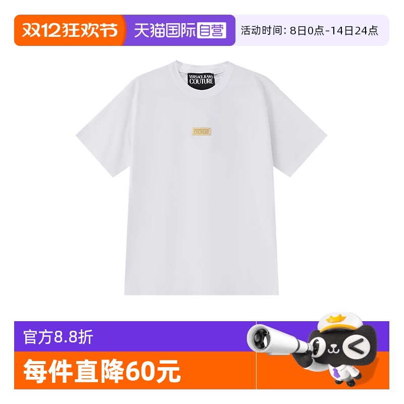 VJC范思哲圆领短袖T恤