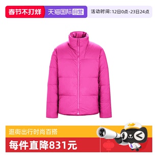 【自营】ARC‘TERYX/始祖鸟女士短款立领羽绒服X00006748鹅绒