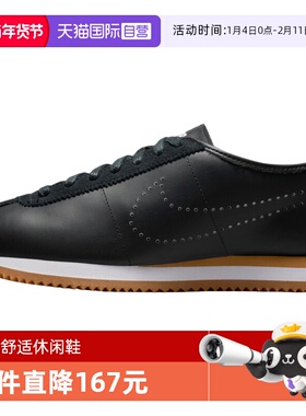 【自营】NIKE耐克女子CORTEZ LT运动鞋阿甘鞋休闲鞋HQ1841-002