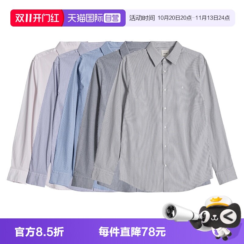 CalvinKlein翻领长袖刺绣LOGO